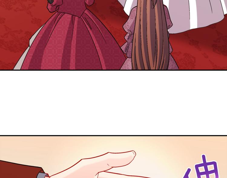 第106话 解围16