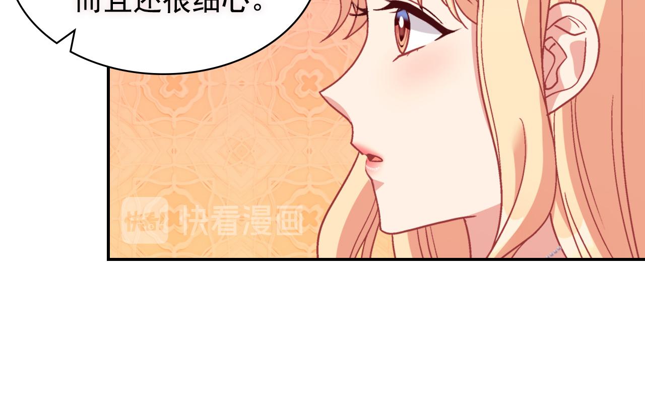 第146话 无情的人94