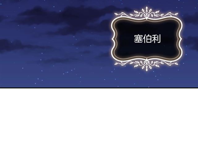 第50话 加班的考验66