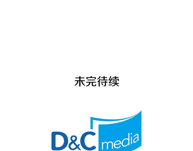 第69话 获胜的希望141