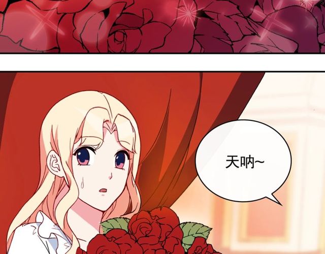第35话 回家31