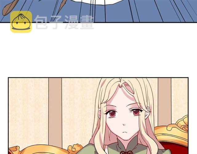 第11话 谁是间谍？115