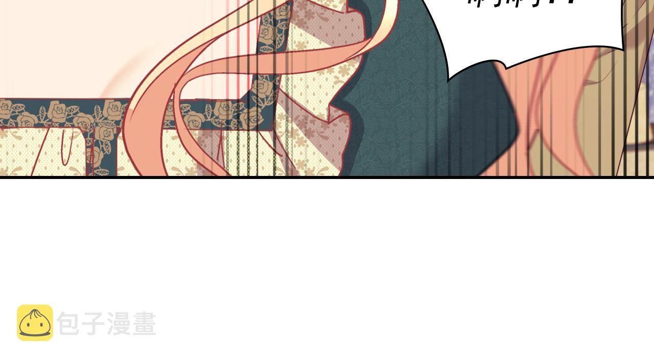 第136话 剑穗56