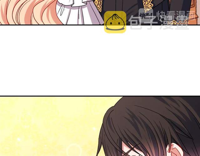 第70话 两人的晚餐83