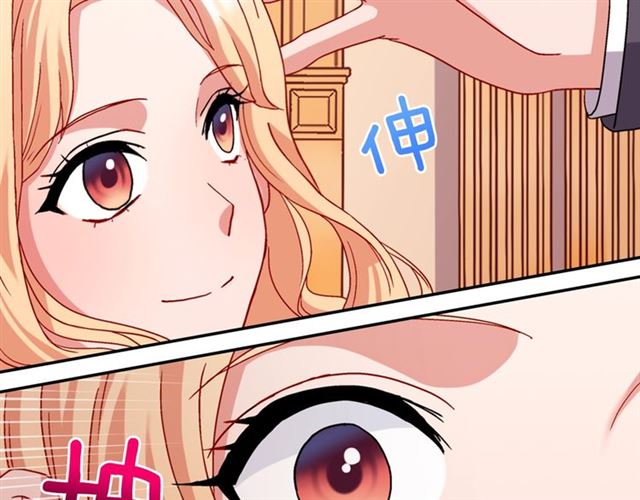 第69话 获胜的希望144