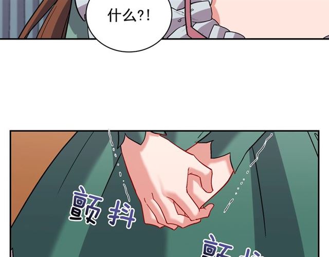 第87话 借酒消愁139