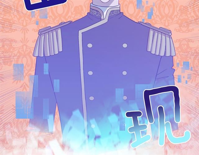 第73话 魔法师雪密欧23