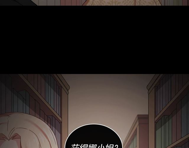第42话 吃醋10
