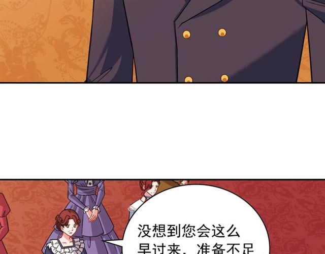 第94话 许诺84