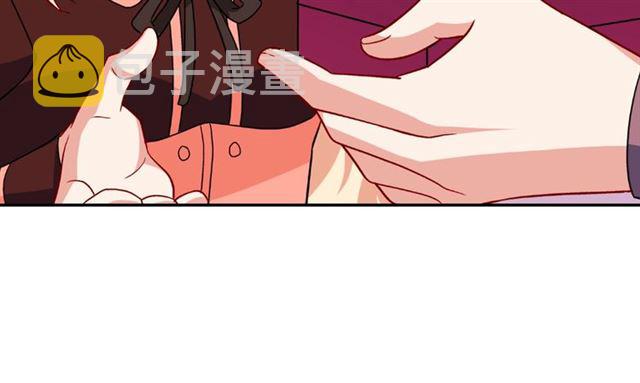 第54话 冰山也会吃醋？21