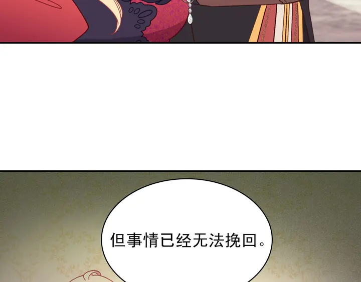 第122话 自信24