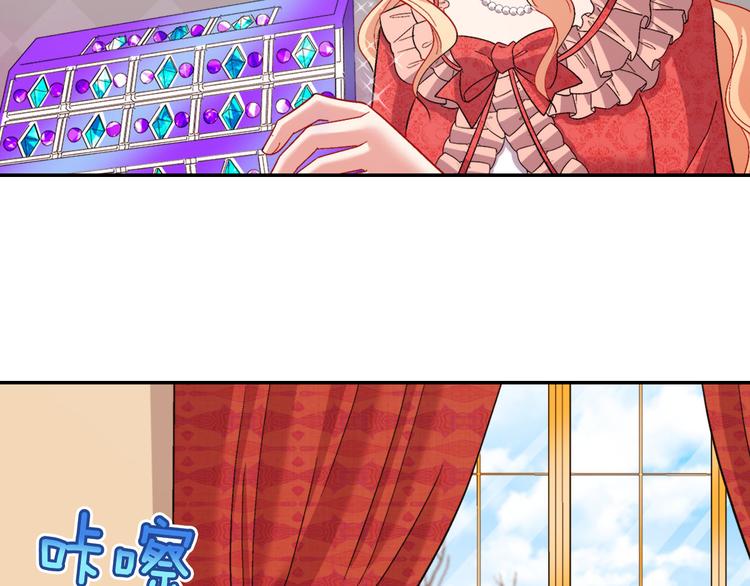 第107话 有事相求7