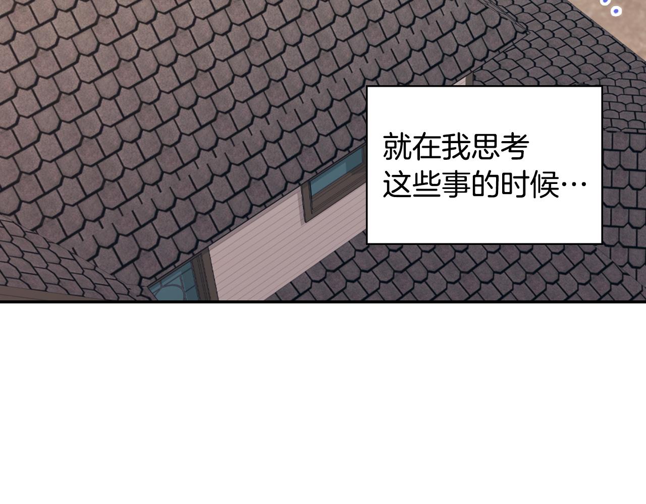 第140话 绑架116