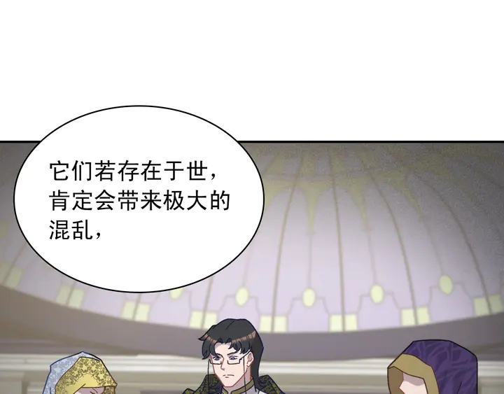 第123话 贴心33