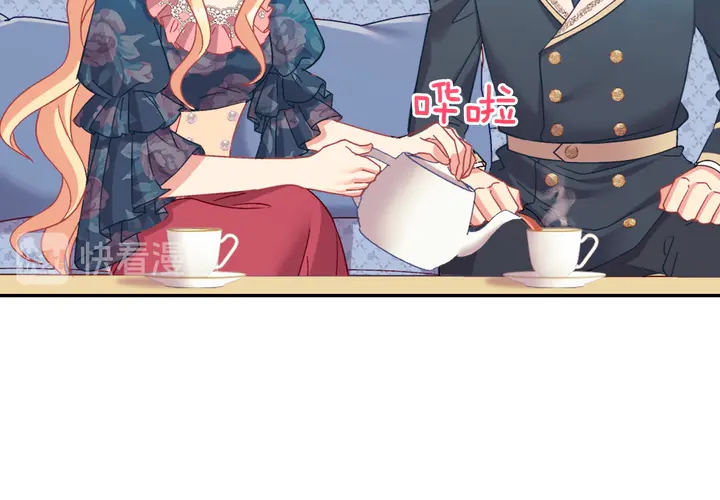 第127话 孤注一掷76