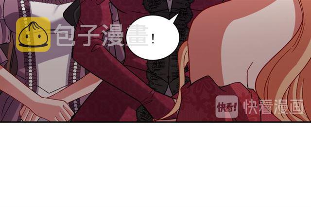 第105话 找茬105