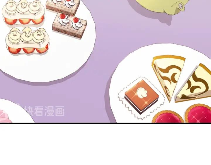 外传14 不再年轻115