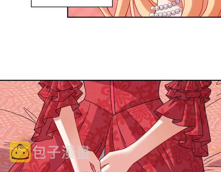 第106话 解围43