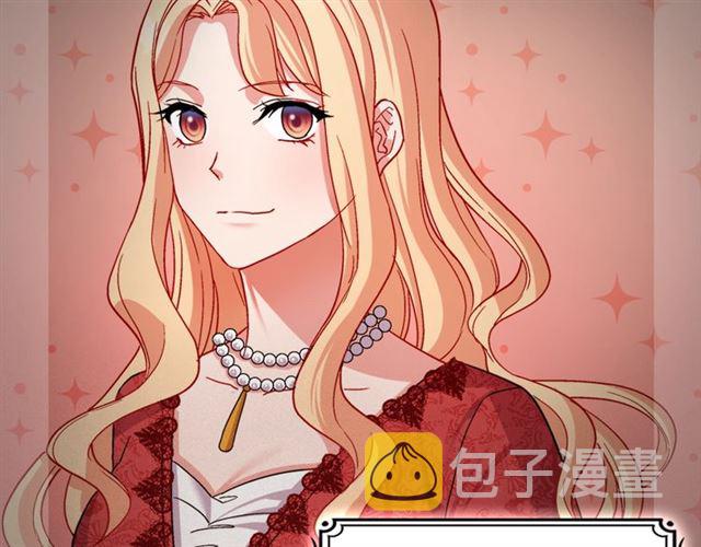第85话 好奇之心63