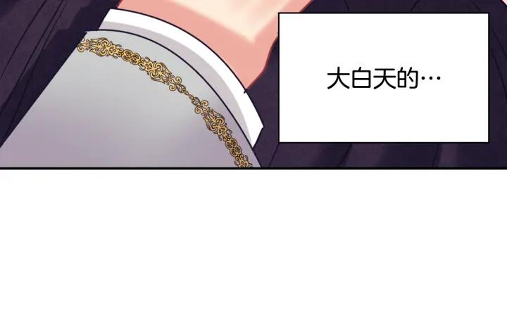 外传15 外遇68