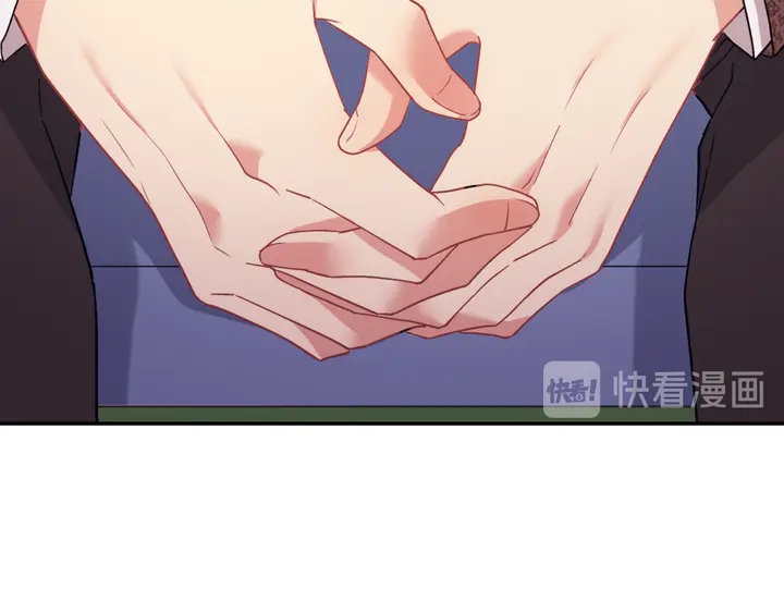 第124话 甜蜜一吻45