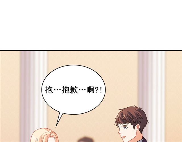 第104话 打赌114