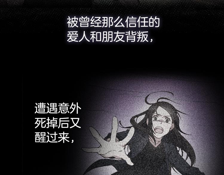 第4话 皇太子驾到6