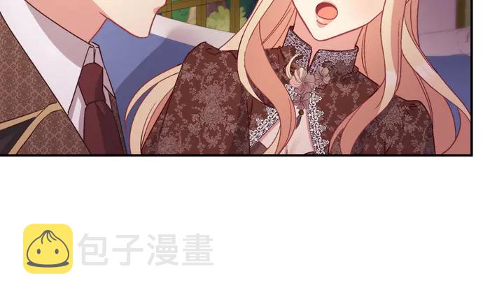 第124话 甜蜜一吻95