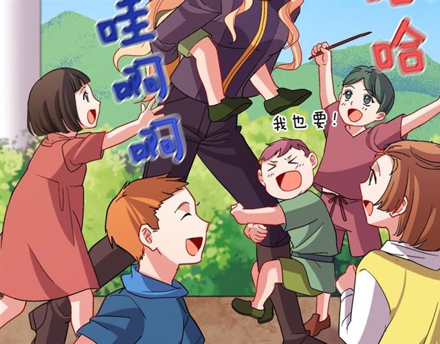 第92话 造访孤儿院60