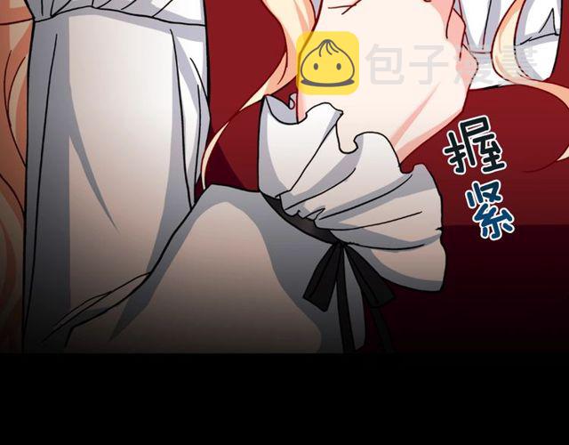 第49话 对你的感觉62