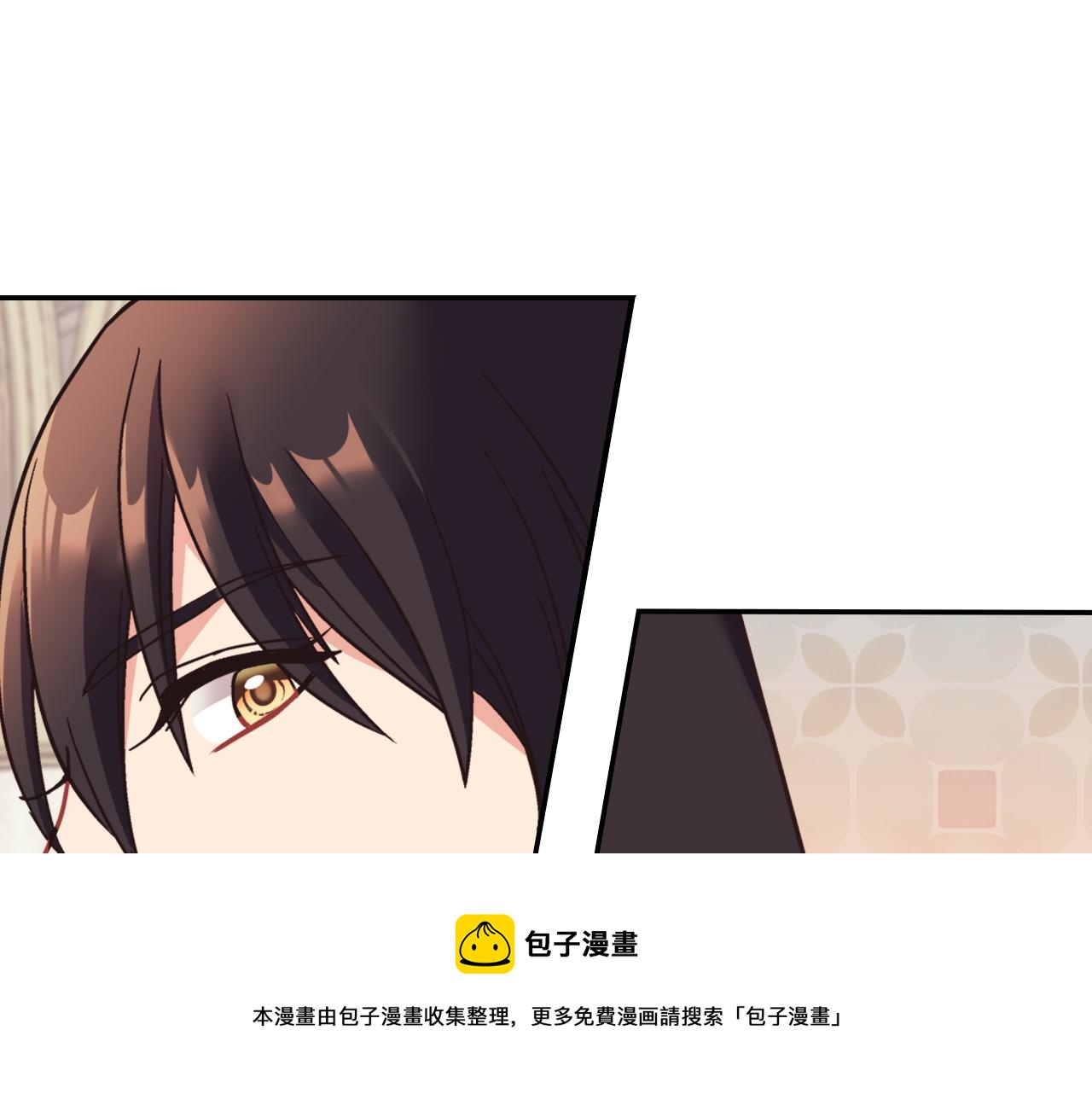 第145话 故地重游12