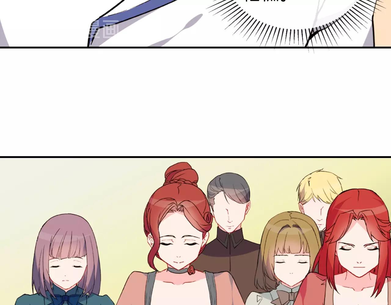 第31话 突然出现的客人16
