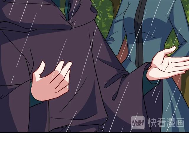 第57话 久违的雨126