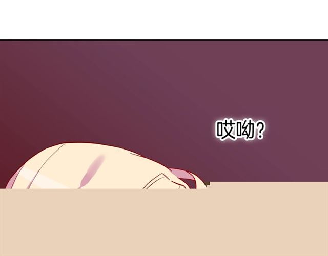 第11话 谁是间谍？127