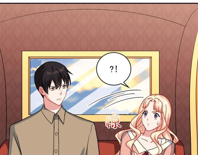 第58话 回宫101