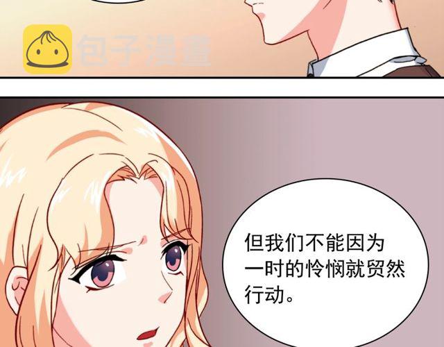 第47话 靠近101