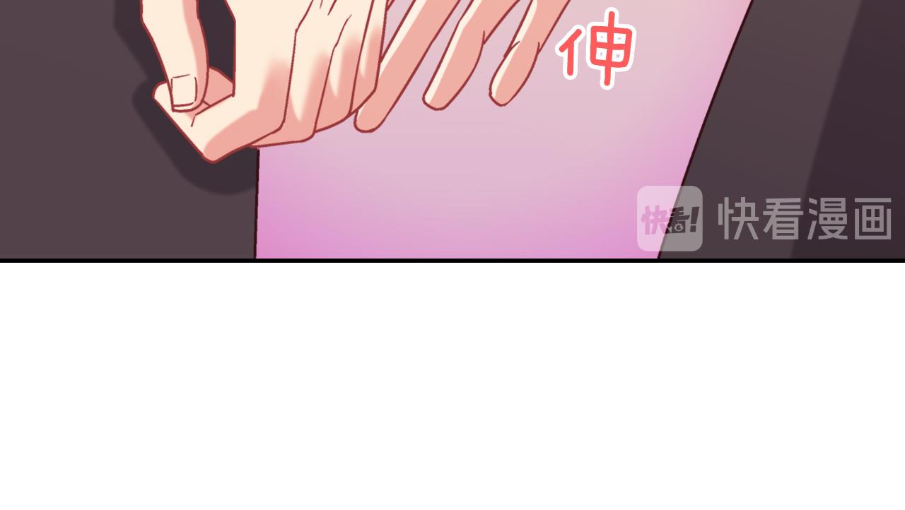 第145话 故地重游11