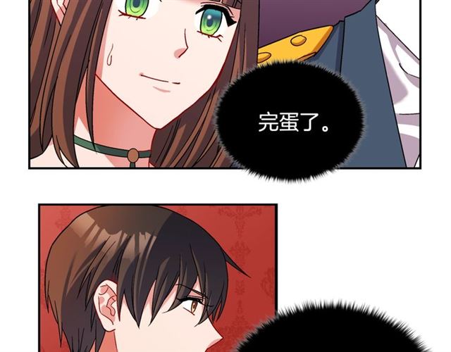 第89话 想对她说的话47