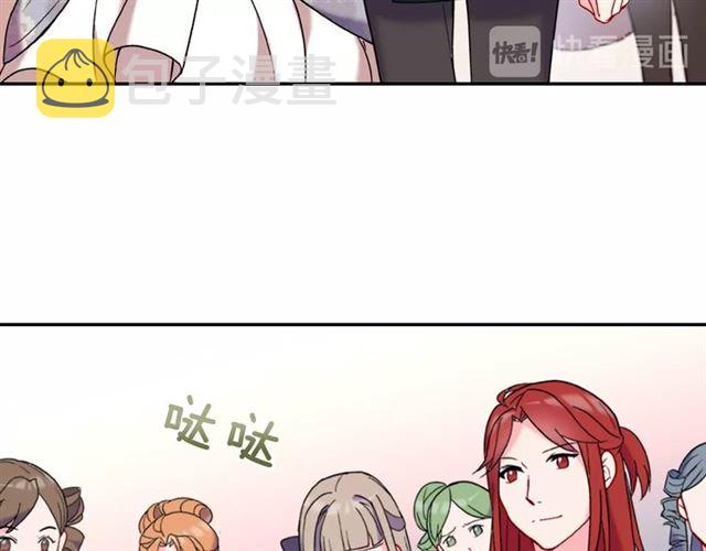 第25话 解围73