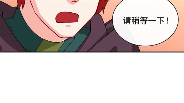 第50话 加班的考验85