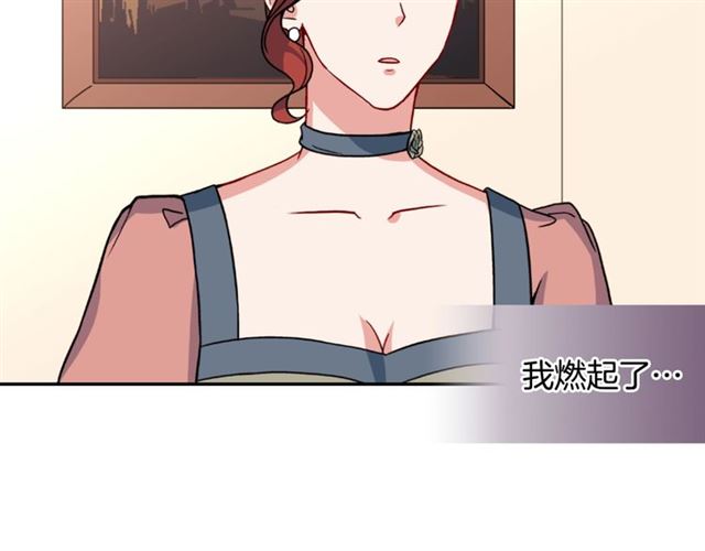 第59话 信任危机100