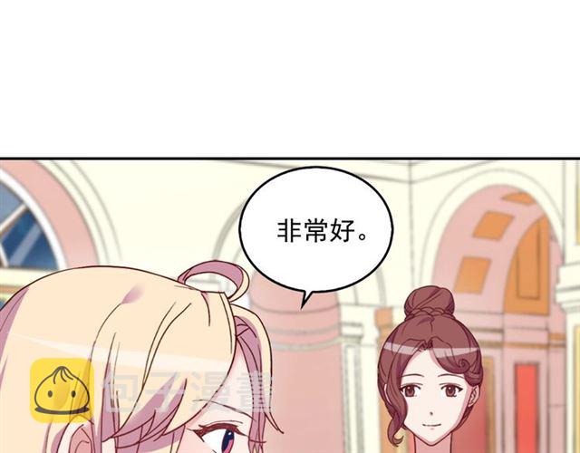 第15话 我的武器96