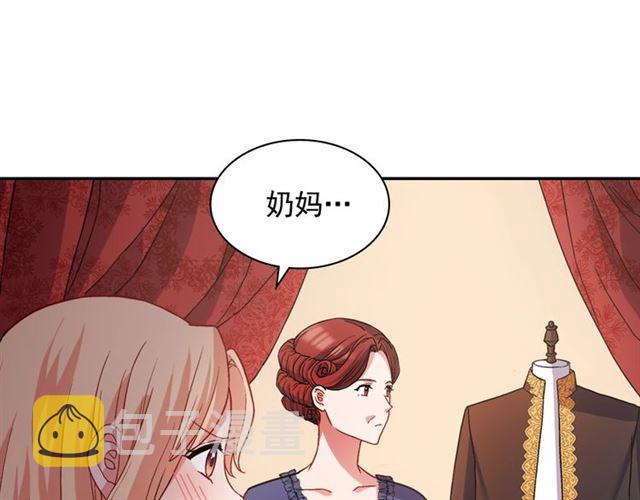 第72话 爱情的误解33