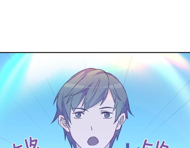 第37话 你的幸福最重要98