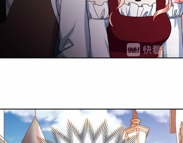 第47话 靠近130