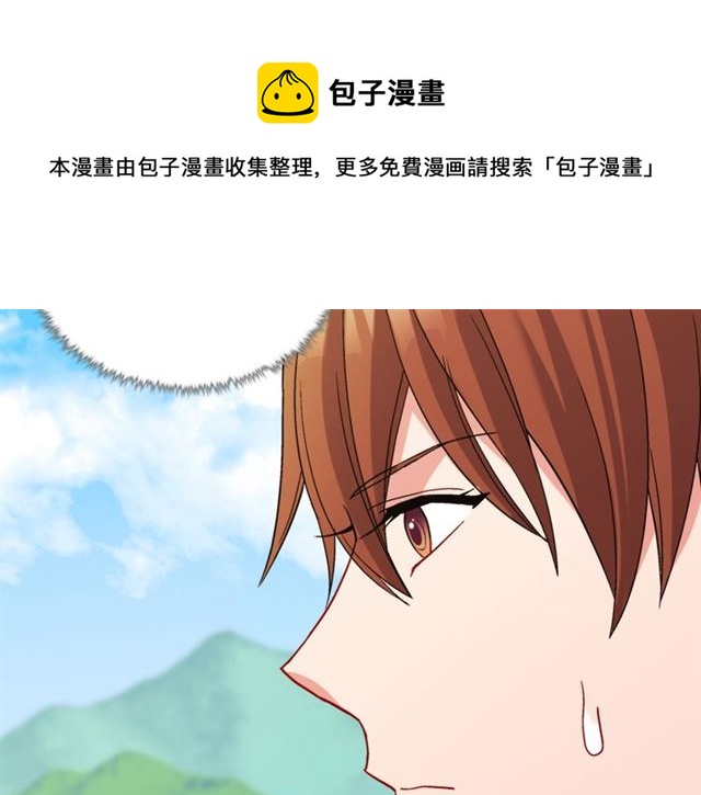 第92话 造访孤儿院125