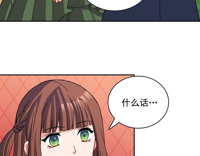 第89话 想对她说的话10