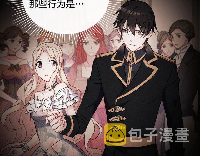 第37话 你的幸福最重要128