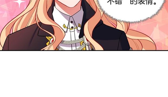 第78话 谁更受欢迎？112