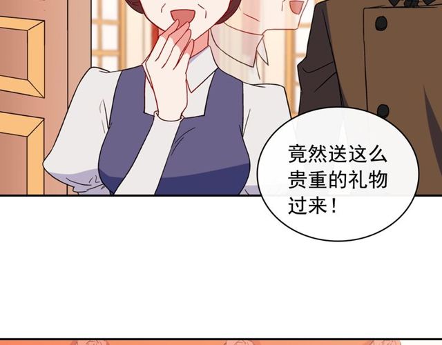 第35话 回家34